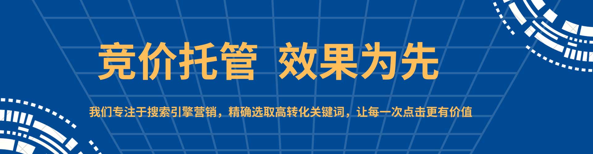 营口小红书信息流